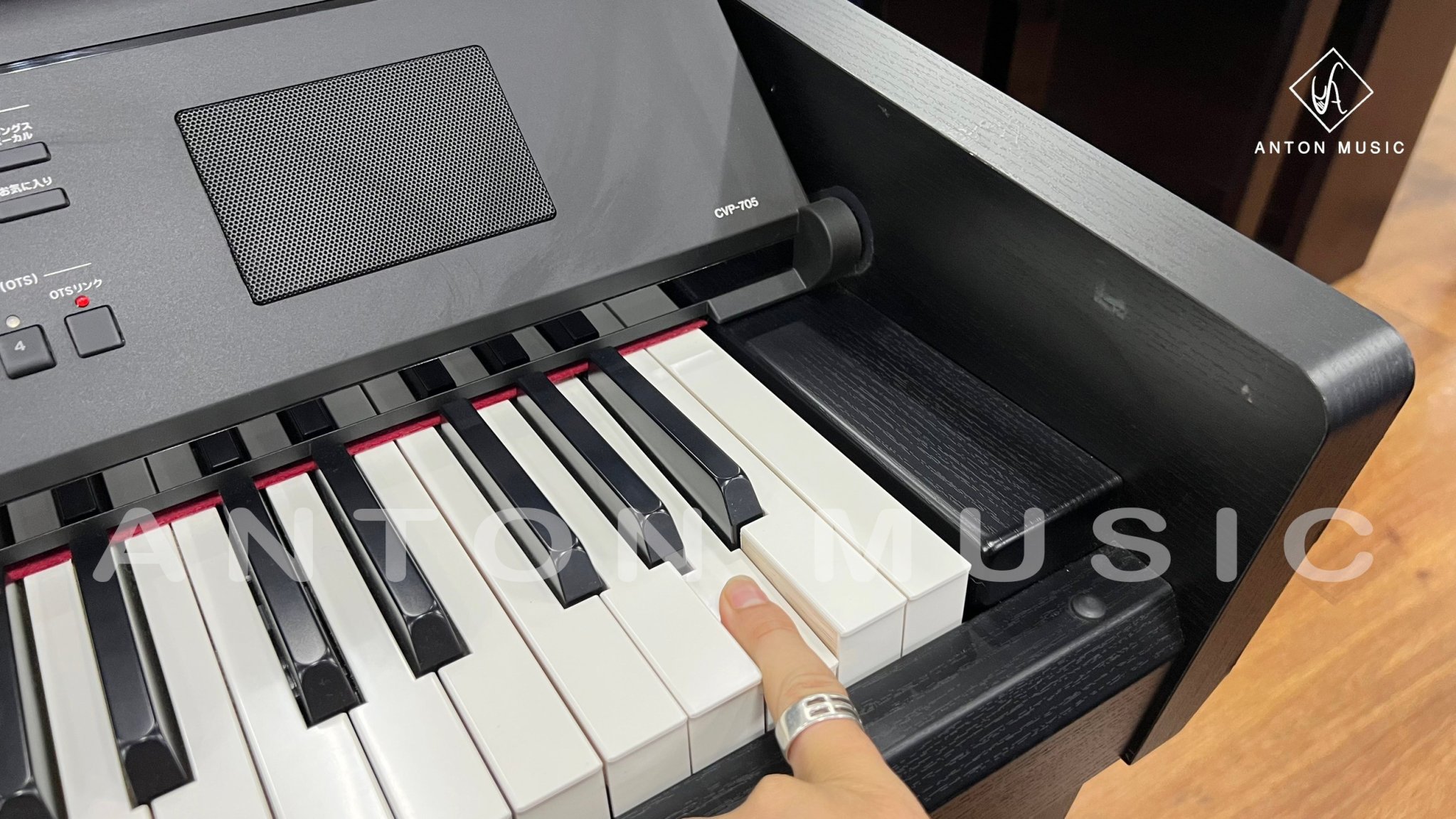 Đàn piano điện Yamaha CVP-505 PE