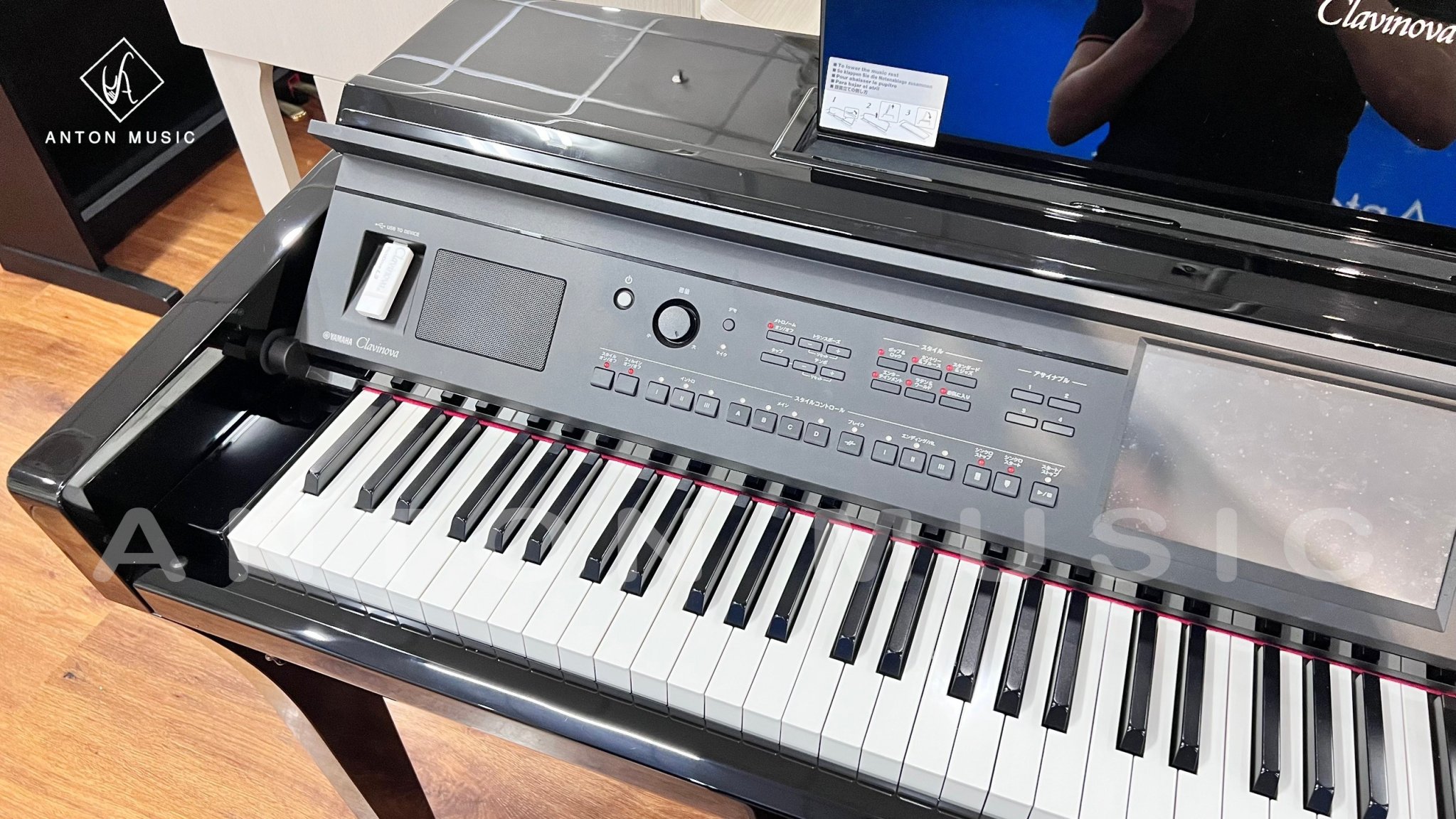 piano yamaha cvp 709