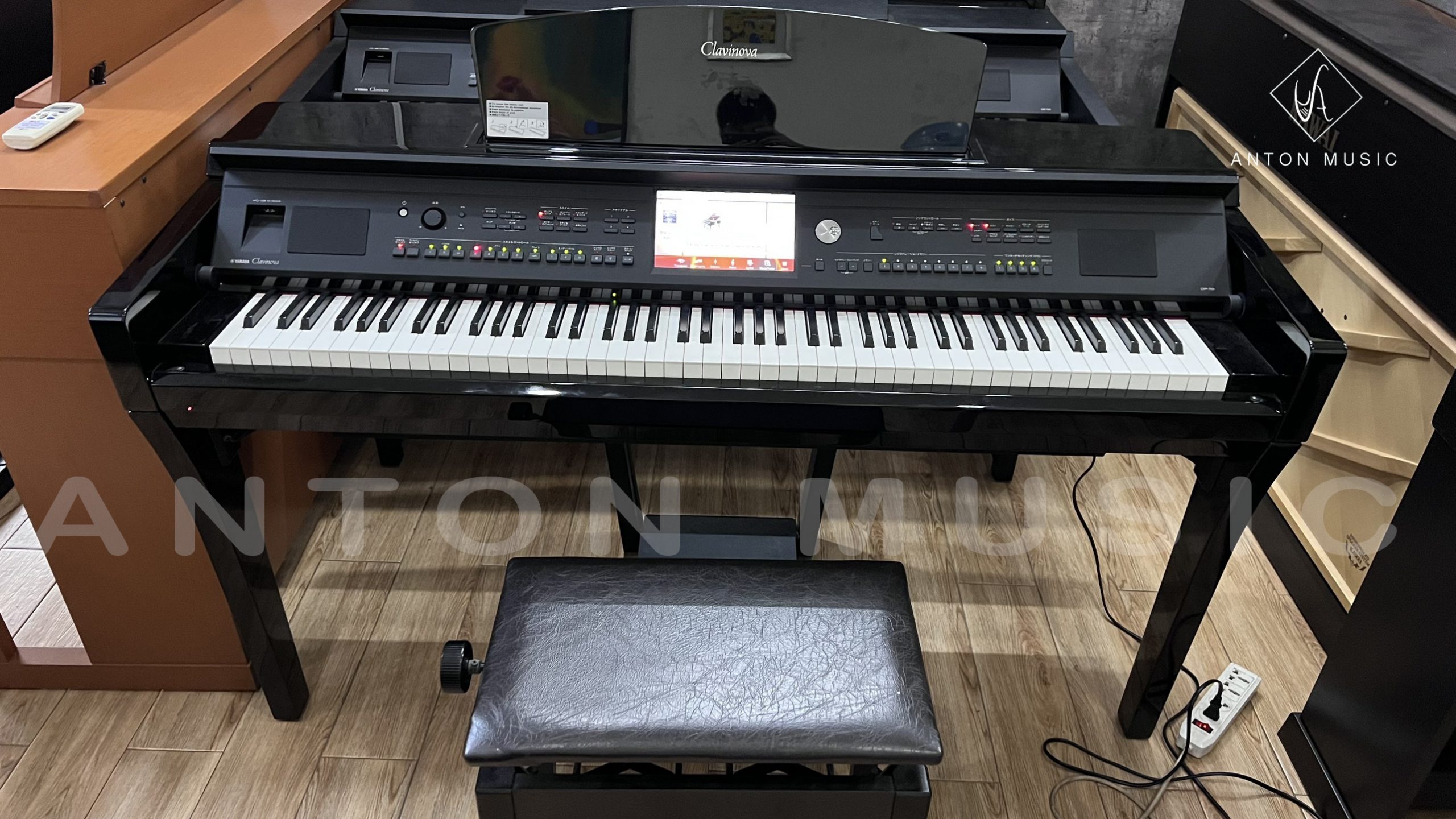 piano yamaha cvp 709