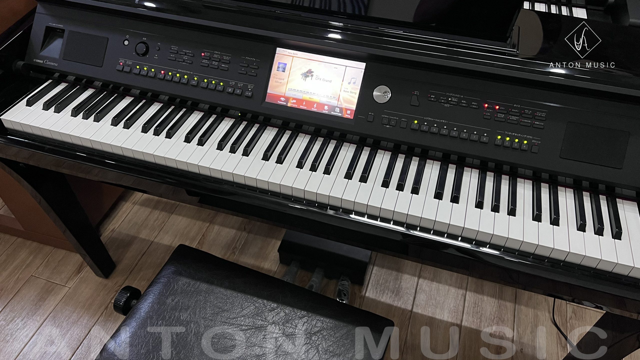 yamaha cvp709 pe